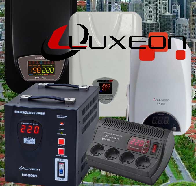 Luxeon