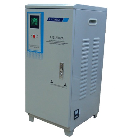Стабилизатор напряжения Luxeon A1S-15KVA servo