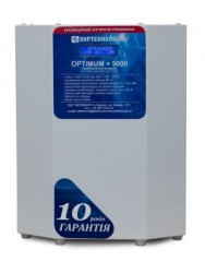 Стабилизатор напряжения Укртехнология OPTIMUM + 9000 (HV)