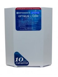 Стабилизатор напряжения Укртехнология OPTIMUM + 12000 (HV)