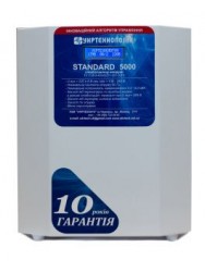 Стабилизатор напряжения Укртехнология СТАНДАРТ 5000 (HV)