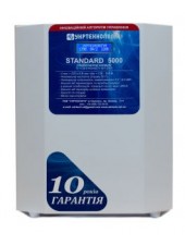 Стабилизатор напряжения Укртехнология СТАНДАРТ 5000 (HV)