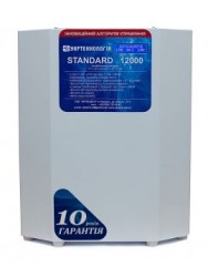 Стабилизатор напряжения Укртехнология СТАНДАРТ 12000 (HV)