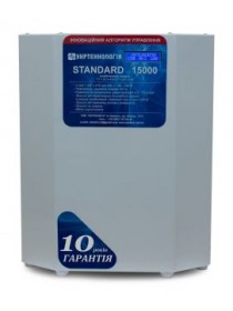 Стабилизатор напряжения Укртехнология СТАНДАРТ 15000 (HV)