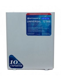 Стабилизатор напряжения Укртехнология УНИВЕРСАЛ 12000 (HV)