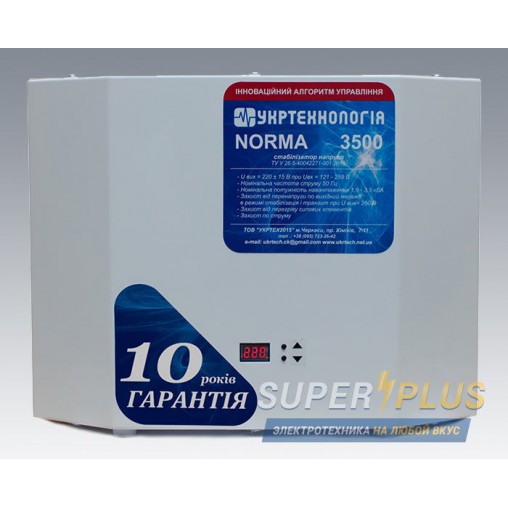 Стабилизатор напряжения NORMA 3000