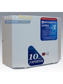 Стабилизатор напряжения NORMA 3000