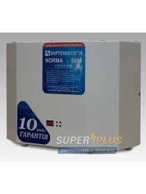 Стабилизатор напряжения NORMA 5000