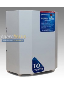 Стабилизатор напряжения NORMA 15000