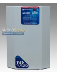 Стабилизатор напряжения Укртехнология NORMA 20000