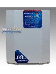 Стабилизатор напряжения Укртехнология NORMA 15000 (HV)