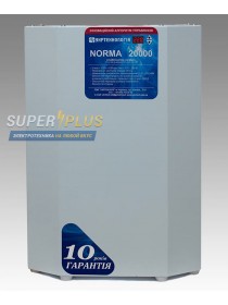 Стабилизатор напряжения Укртехнология NORMA 20000 (HV)