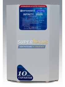 Стабилизатор напряжения Укртехнология INFINITY 20000
