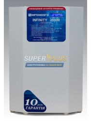 Стабилизатор напряжения Укртехнология INFINITY 20000