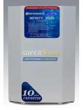 Тиристорний стабілізатор напруги Укртехнологія INFINITY 20000