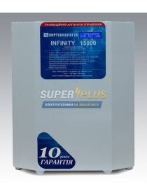 Стабилизатор напряжения Укртехнология INFINITY 12000