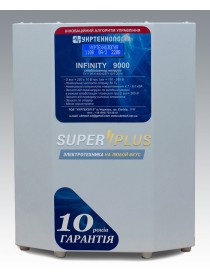 Стабилизатор напряжения Укртехнология INFINITY 9000