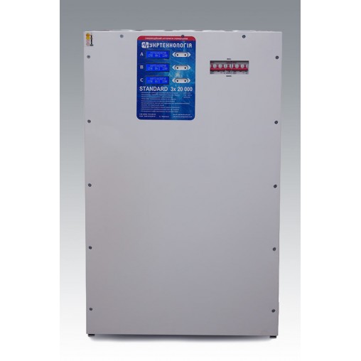 Стабилизатор напряжения STANDARD  12000х3
