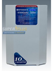 Стабилизатор напряжения Укртехнология STANDARD 20000