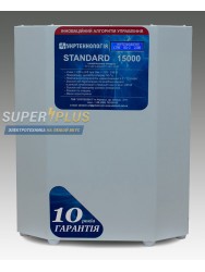 Стабилизатор напряжения Укртехнология STANDARD 15000