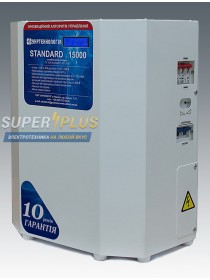 Стабилизатор напряжения Укртехнология STANDARD 15000