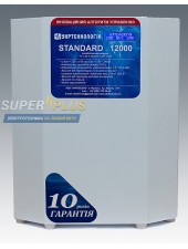 Тиристорний стабілізатор напруги Укртехнологія STANDARD 12000