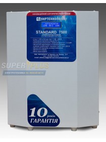 Стабилизатор напряжения Укртехнология STANDARD 7500