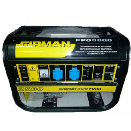 Электрогенератор FIRMAN FPG 3800