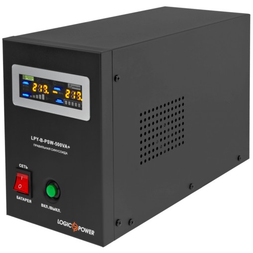 ИБП Logicpower LPY-B-PSW-500VA (350Вт) Внешняя АКБ 12В Ток заряда 5A/10A