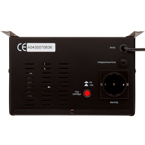 ИБП Logicpower LPY-W-PSW-500VA (350Вт) Внешняя АКБ 12В Ток заряда 5A/10A