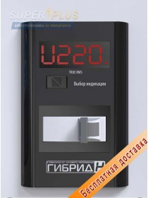 Стабилизатор напряжения Элекс Гибрид 7-1/25а
