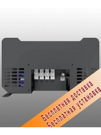 Симисторный стабилизатор напряжения Элекс Ампер 16-1/32-Р v 2.1