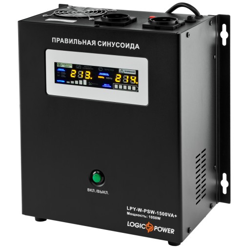 ИБП Logicpower LPY- W - PSW-1500VA
