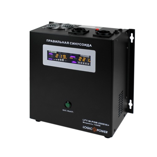 ИБП Logicpower LPY- W - PSW-2000VA