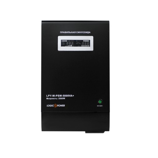 ИБП Logicpower LPY- W - PSW-5000VA