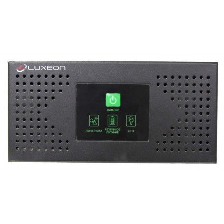 Источник бесперебойного питания Luxeon UPS-600NR