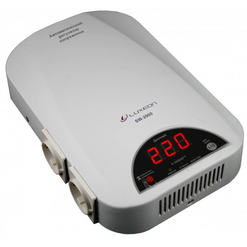 SW-2000